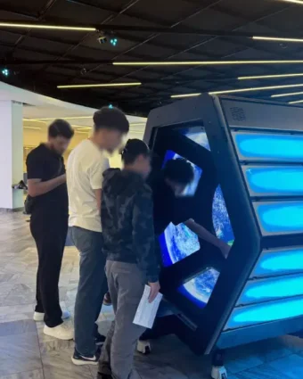 15.08.2025 Zeiss Planetarium Haus Wilmersdorfer 15.08.2025 Zeiss Planetarium Haus Wilmersdorfer