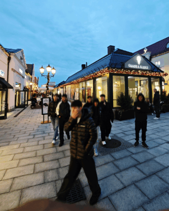 06.12.2025 Outlet Center Berlin Wustermark 06.12.2025 Outlet Center Berlin Wustermark